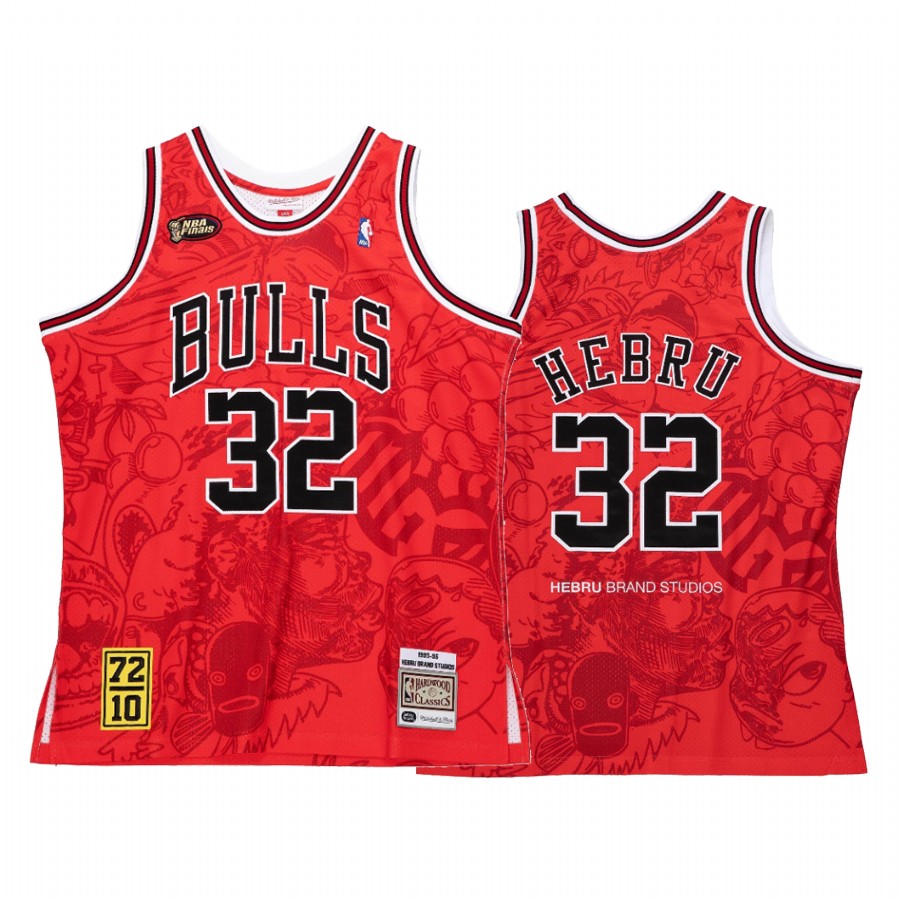 #32 Chicago Bulls Hebru Brantley Jersey Red
