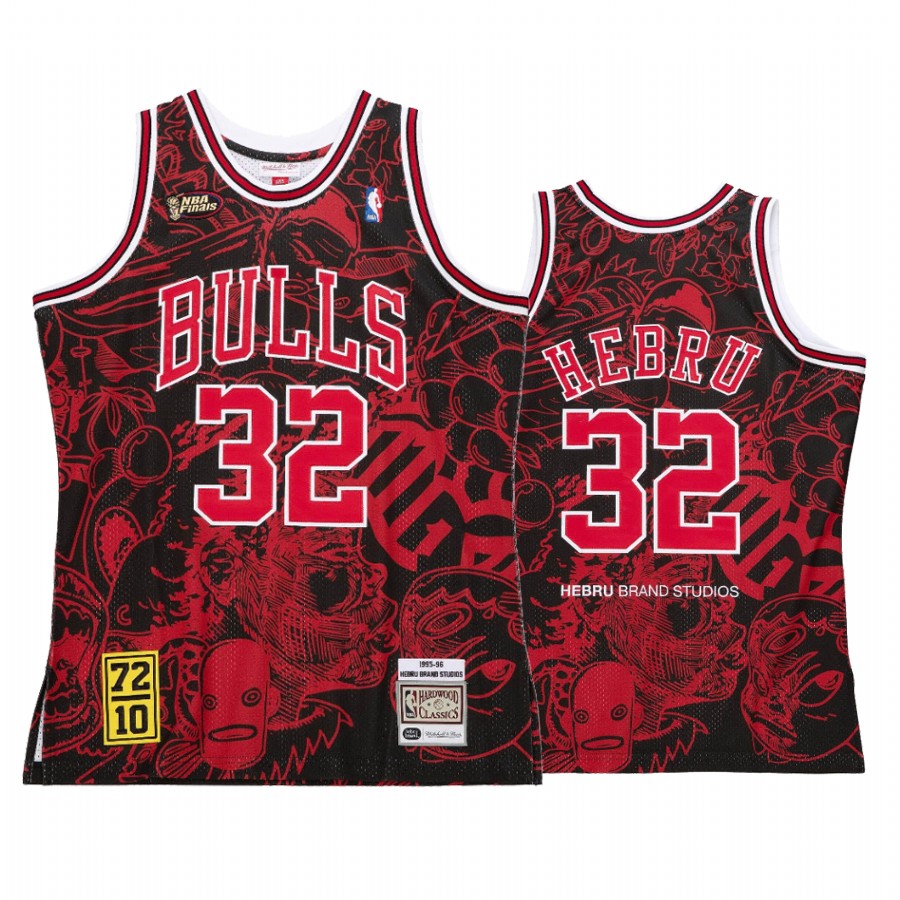 #32 Chicago Bulls Hebru Brantley X Mitchell Ness Jersey Red
