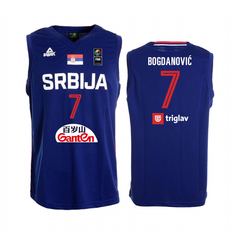 2019 FIBA Baketball World Cup Serbia Bogdan Bogdanovic Royal Jersey