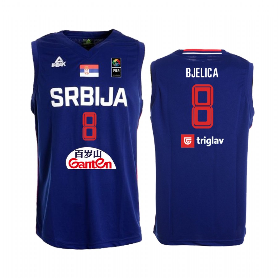 2019 FIBA Baketball World Cup Serbia Nemanja Bjelica Royal Jersey