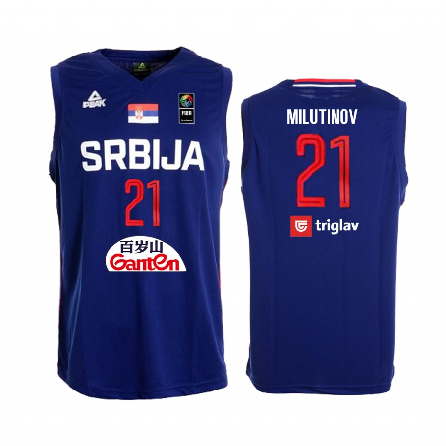2019 FIBA Baketball World Cup Serbia Nikola Milutinov Royal Jersey