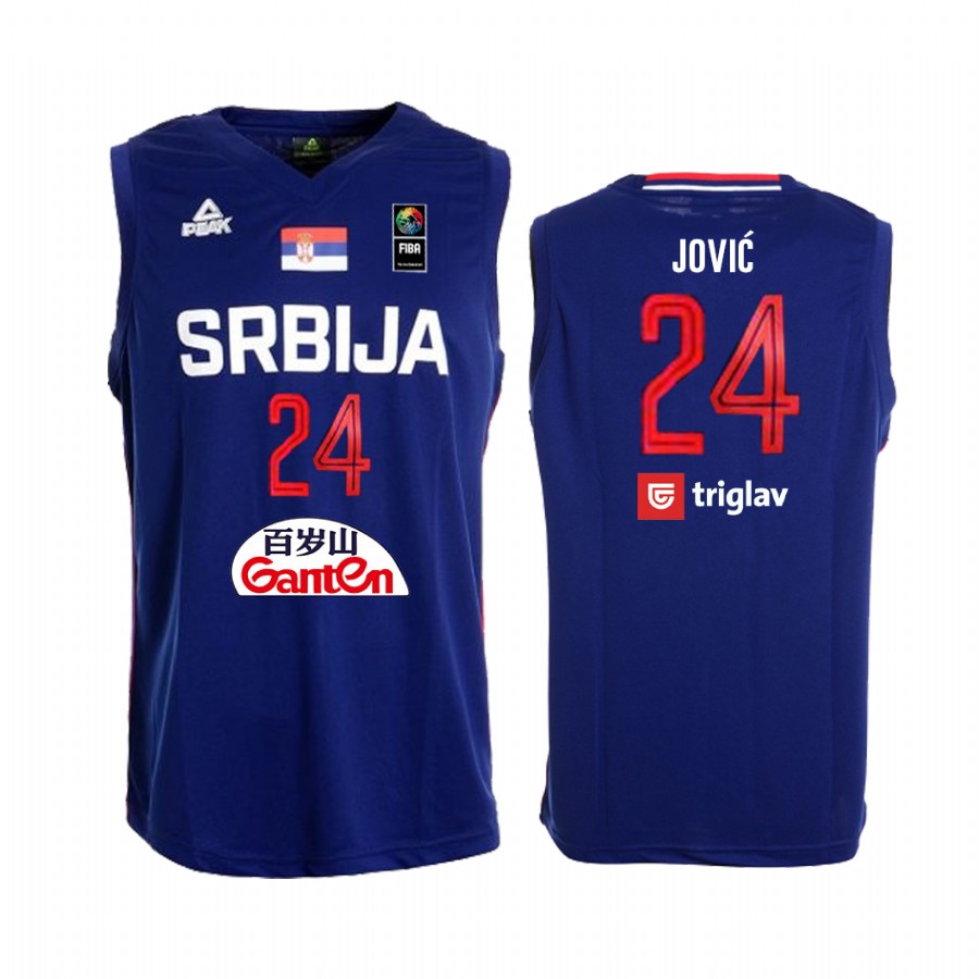 2019 FIBA Baketball World Cup Serbia Stefan Jovic Royal Jersey