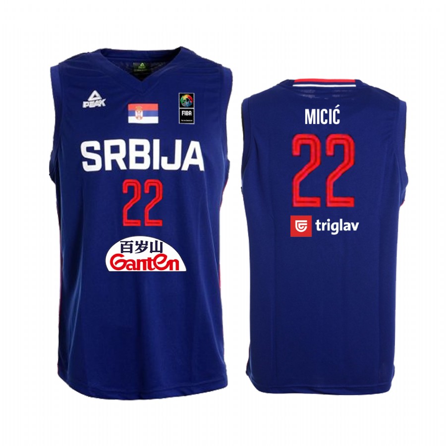 2019 FIBA Baketball World Cup Serbia Vasilije Micic Royal Jersey