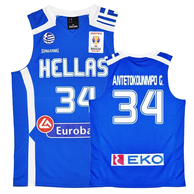2019 FIBA World Cup Greece Giannis Antetokounmpo Blue Away Jersey