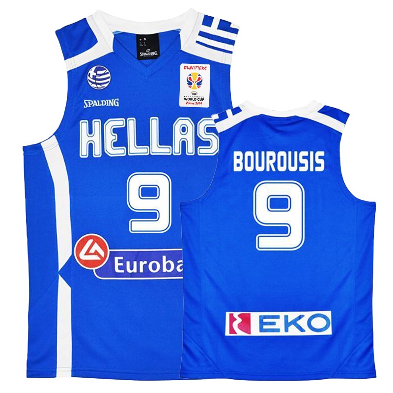 2019 FIBA World Cup Greece Ioannis Bourousis Blue Away Jersey