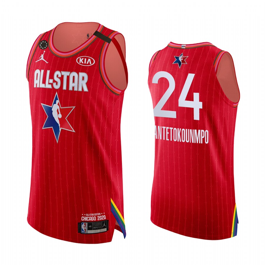2020 NBA All-Star Game Jersey Milwaukee Bucks Giannis Antetokounmpo #24 Red