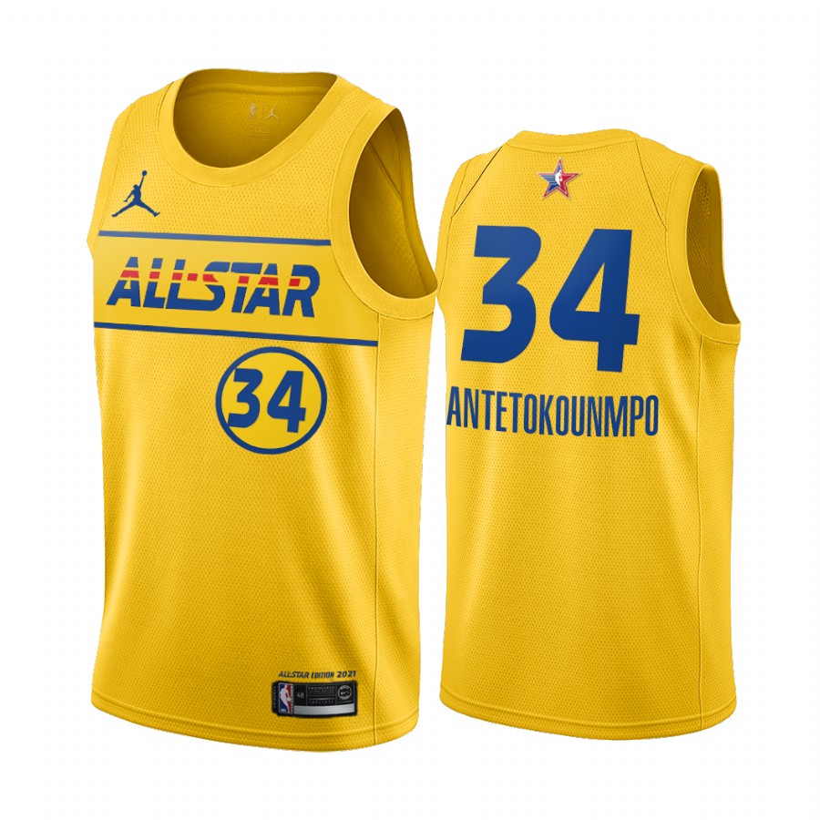 2021 All-Star Giannis Antetokounmpo Jersey Gold Eastern Conference Bucks Uniform
