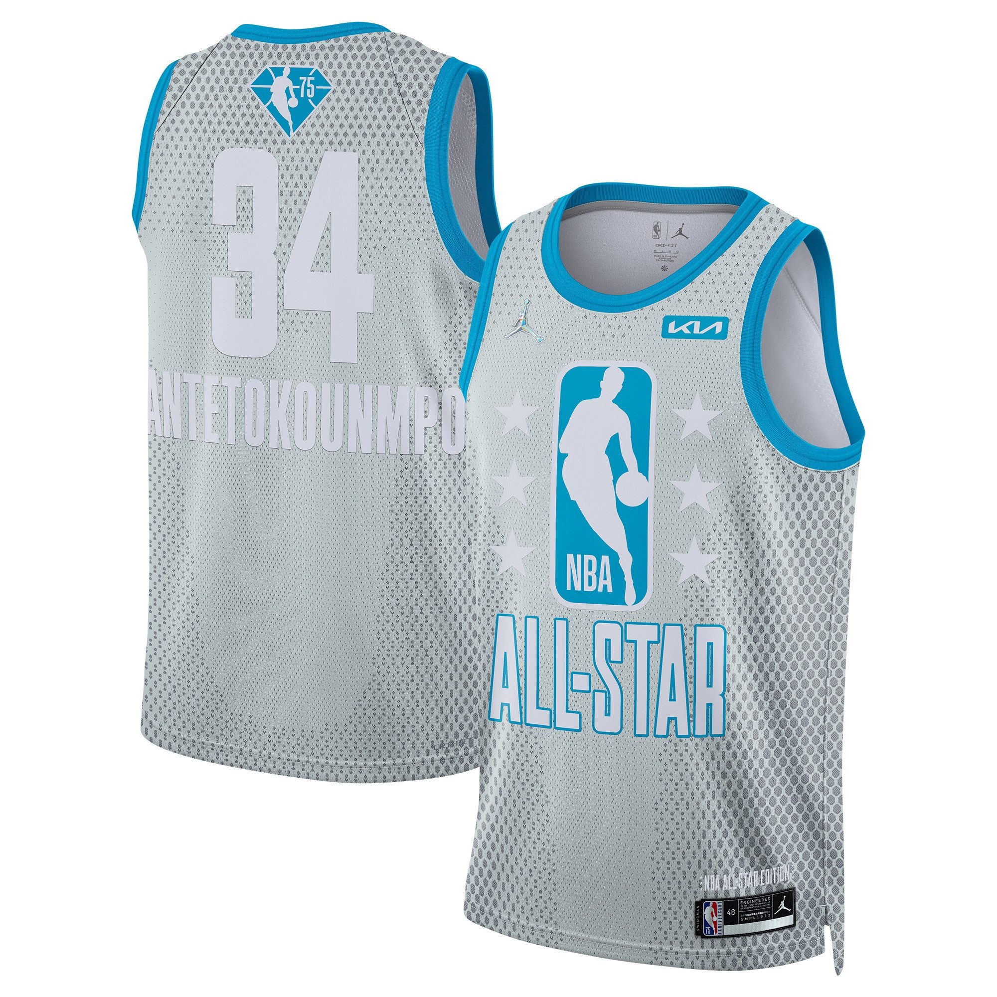 2022 All-Star Game Giannis Antetokounmpo 34 Swingman Stitched Jersey – Gray