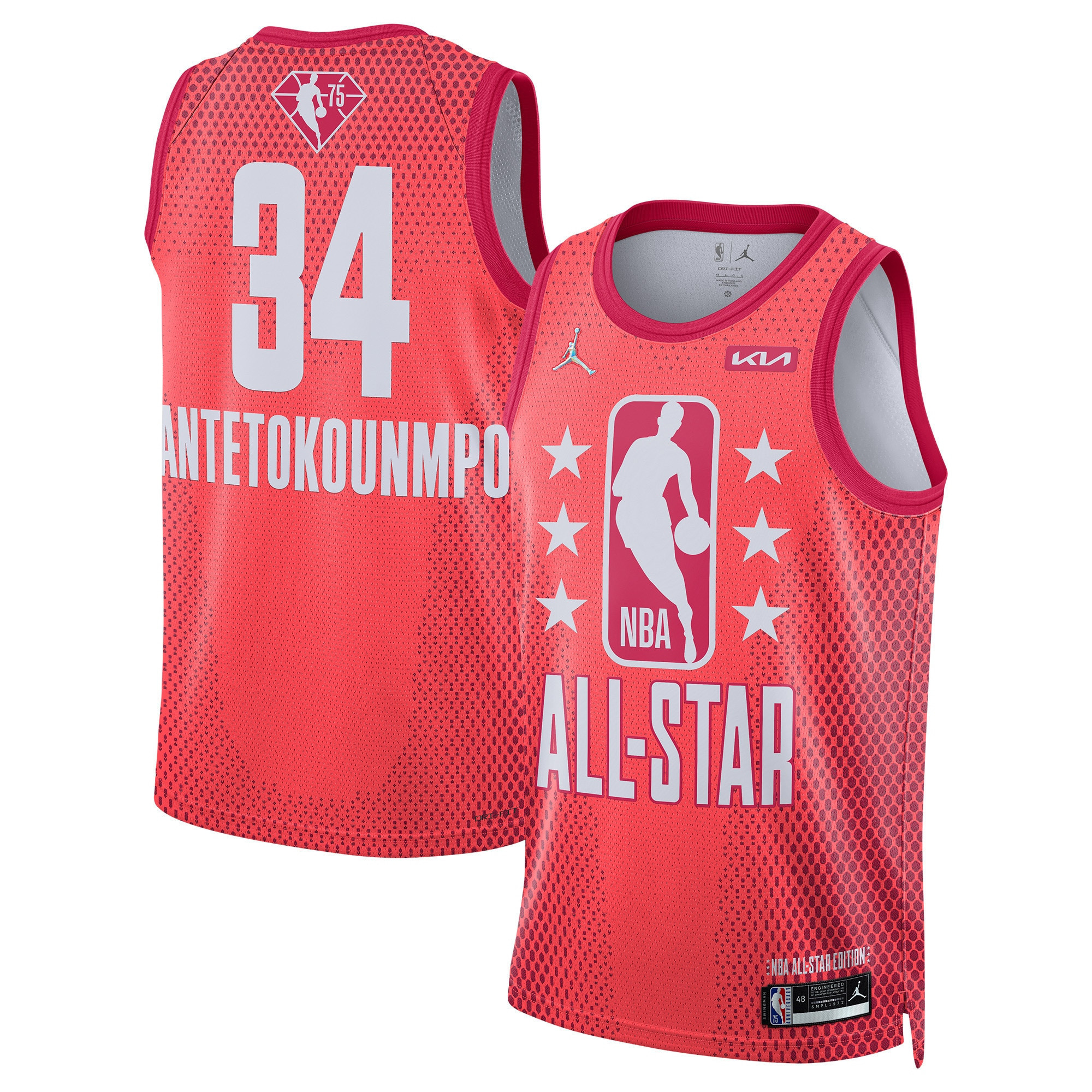 2022 All-Star Game Giannis Antetokounmpo 34 Swingman Stitched Jersey – Maroon