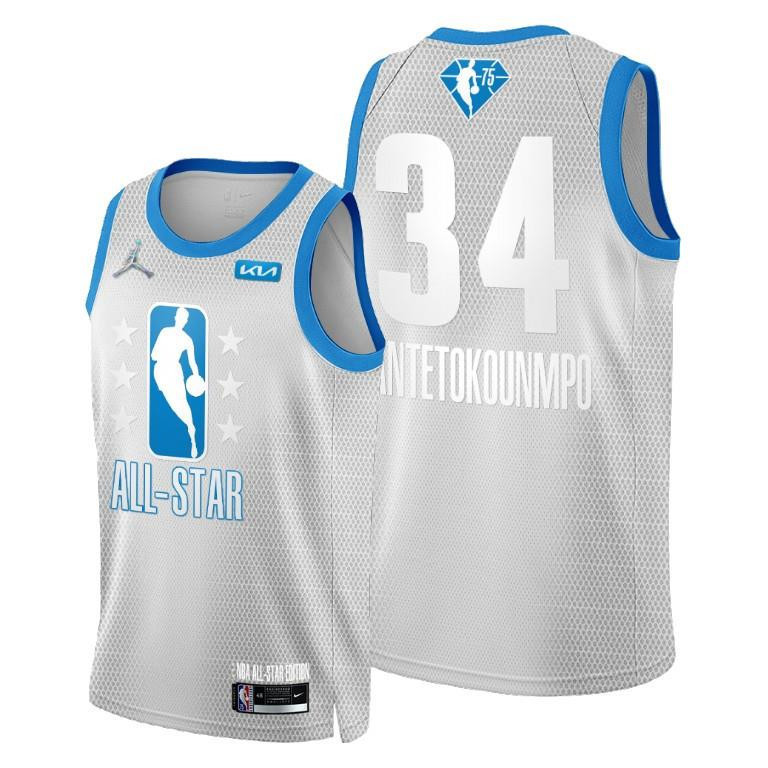 2022 Cleveland All-Star Bucks 34 Giannis Antetokounmpo Grey Blue Stitched Jersey 75th Patch – Men Stitched Jersey
