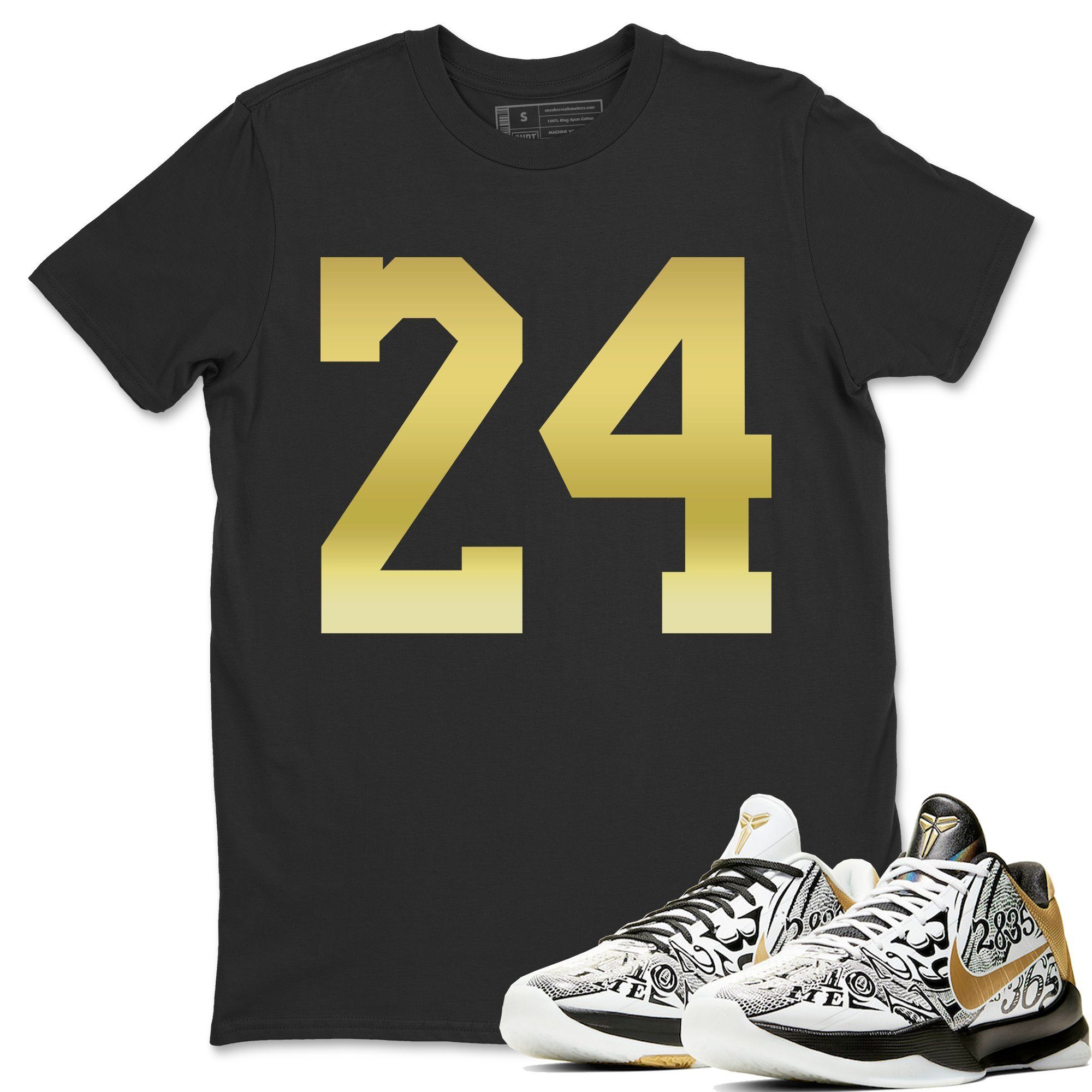 24 Unisex Tshirt – Nike Protro Big Stage