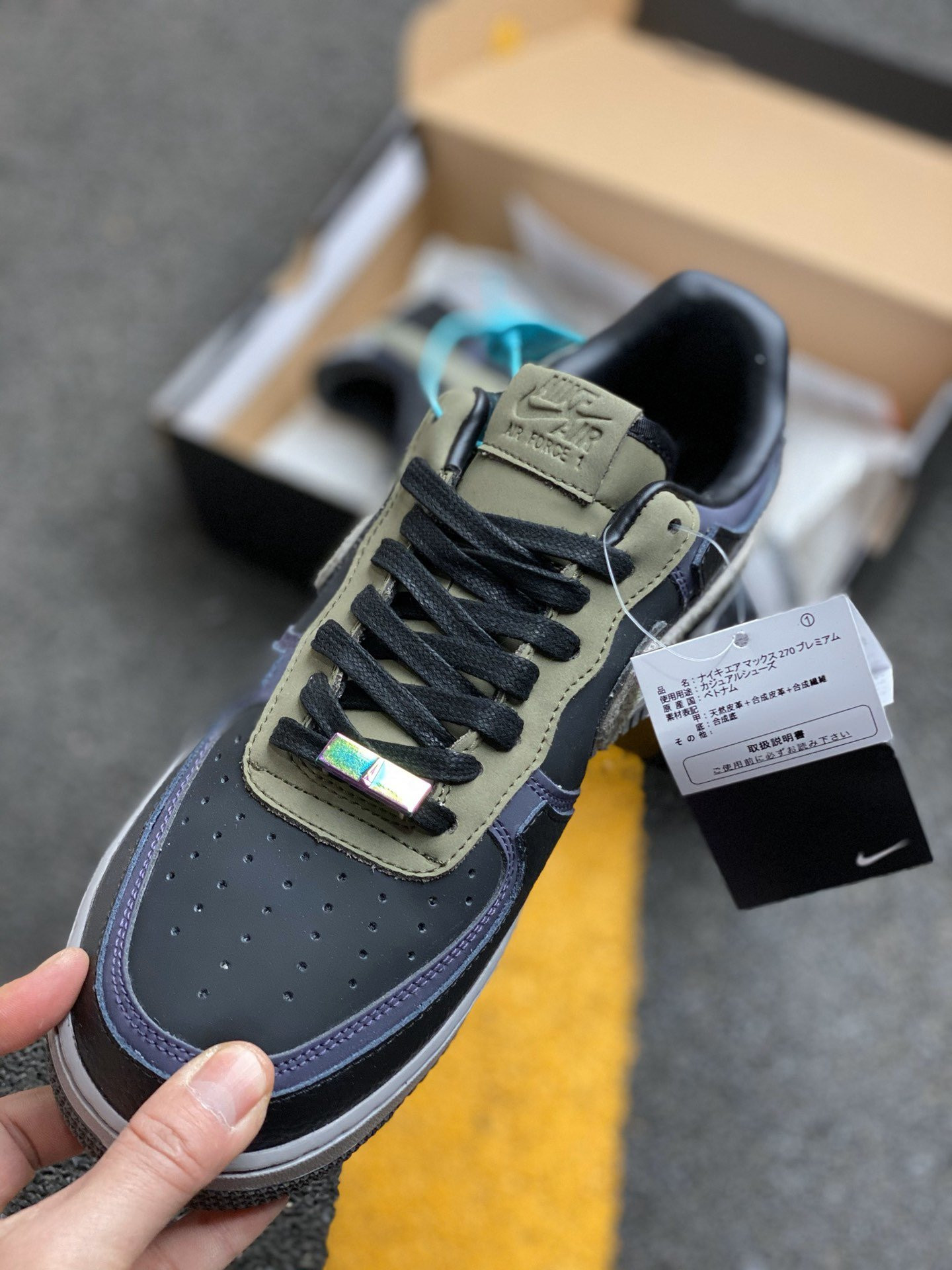 A Ma Maniere x Nike Air Force 1 Low “Hand Wash Cold” For Sale