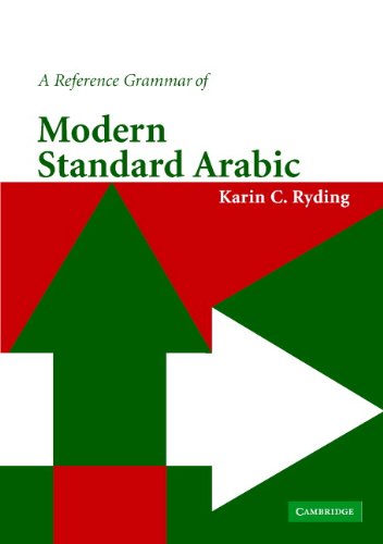 A Reference Grammar of Modern Standard Arabic (Reference Grammars) (PDF/EPUB Version)