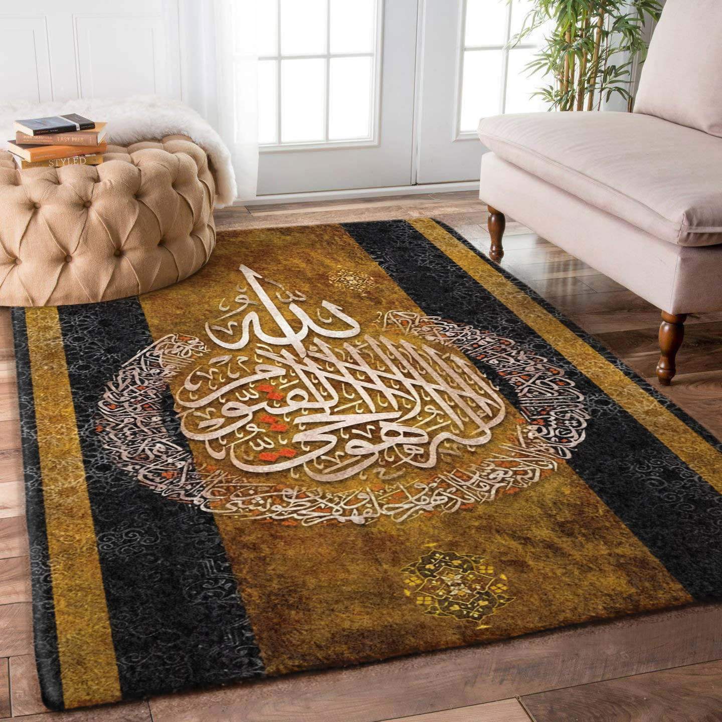 Arabic Calligraphy Limited Edition Rectangle Rug