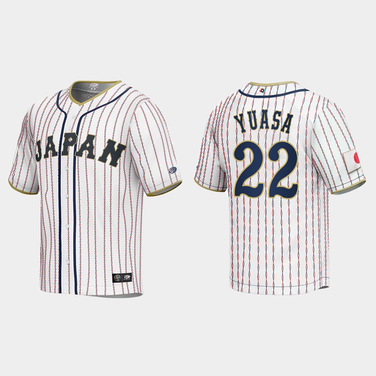Atsuki Yuasa Japan 2023 World Classic Jersey - White