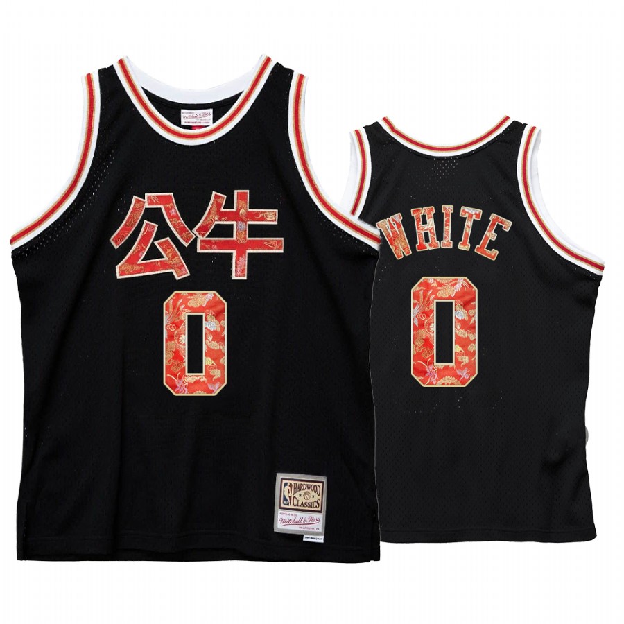 Bulls Coby White 2021 Lunar New Year Jersey Black OX HWC