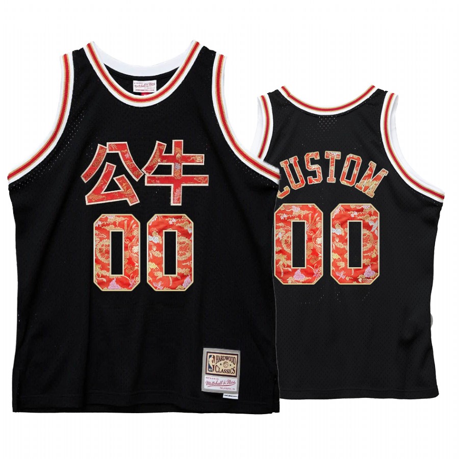 Bulls Custom 2021 Lunar New Year Jersey Black OX HWC