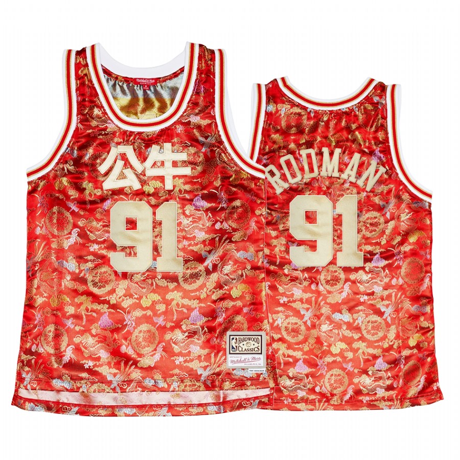 Bulls Dennis Rodman 2021 Lunar New Year Women Jersey Red Hardwood Classics