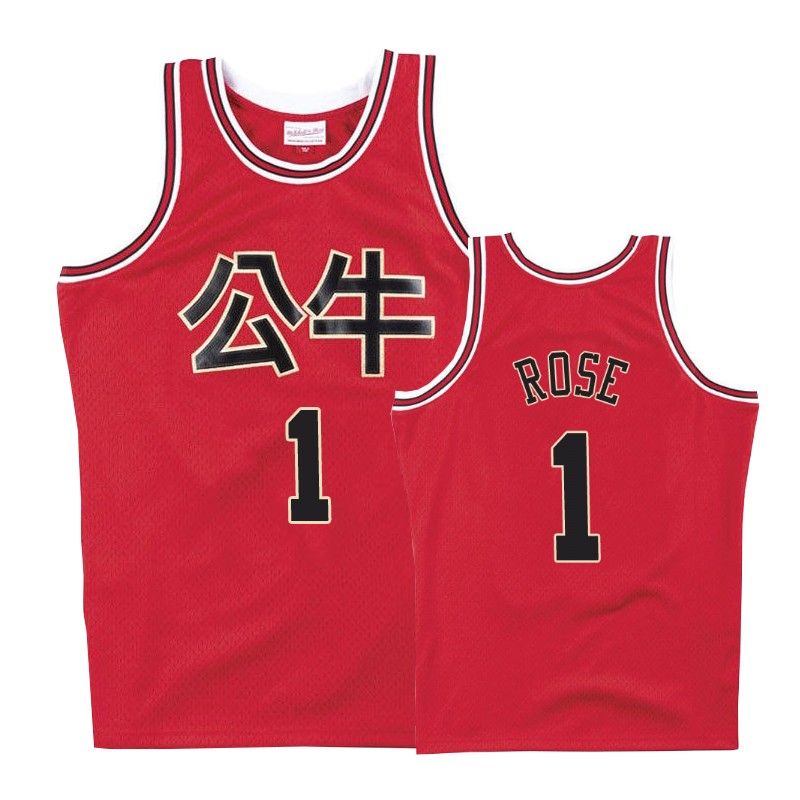 Bulls Male Derrick Rose #1 Chinese New Year Red Jersey