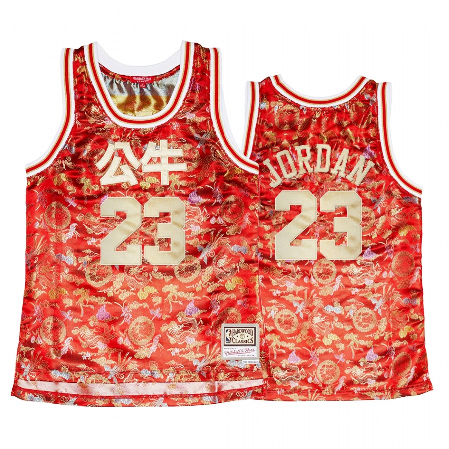 Bulls Michael Jordan 2021 Lunar New Year Women Jersey Red Hardwood Classics