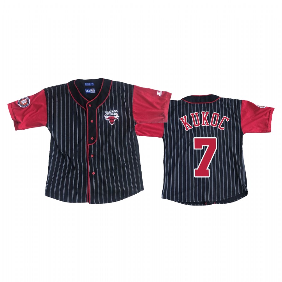 Bulls Toni Kukoc #7 Vintage Pinstripe Jersey