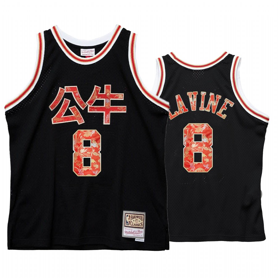 Bulls Zach LaVine 2021 Lunar New Year Jersey Black OX HWC