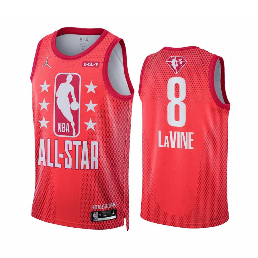 Bulls Zach LaVine 2022 NBA All-Star Jersey Maroon Reserves Uniform
