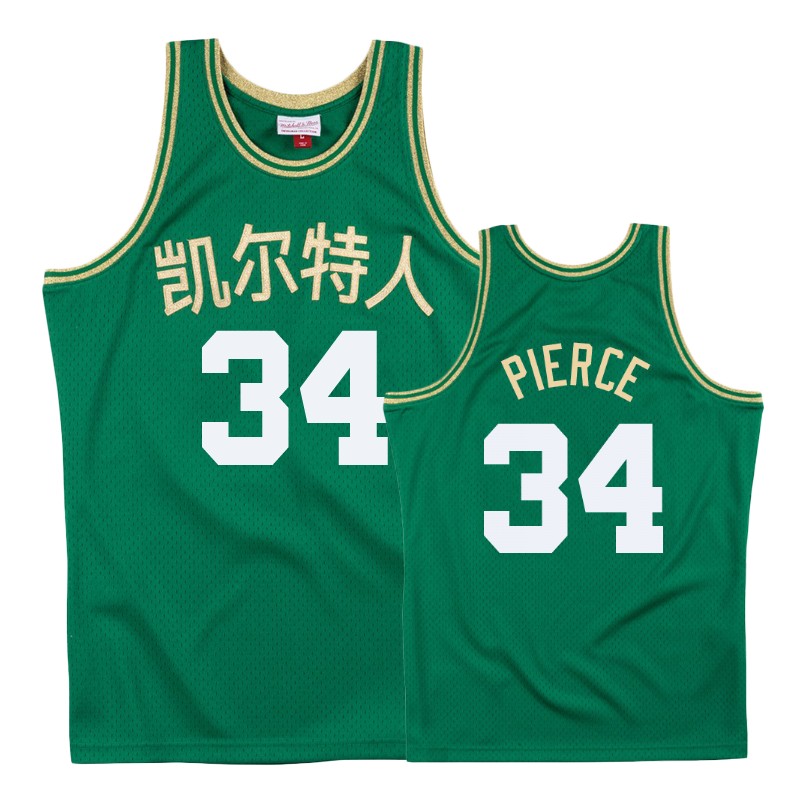 Celtics Male Paul Pierce #34 Chinese New Year Green Jersey