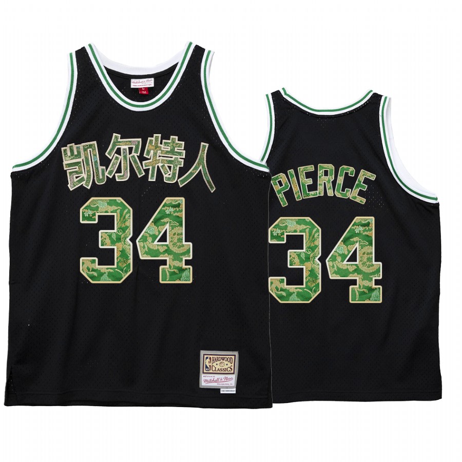 Celtics Paul Pierce 2021 Lunar New Year Jersey Black OX HWC