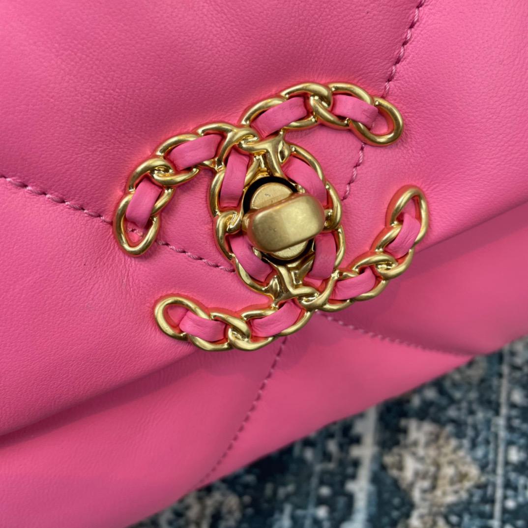 Chanel 19 Handbag 26cm Pink For Women