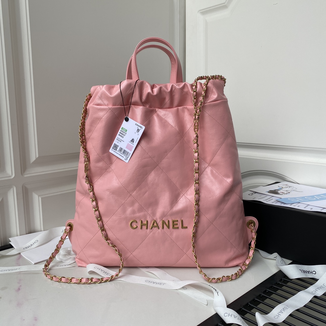 Chanel Backpack Light Pink Large Bag For Women 51cm/20in