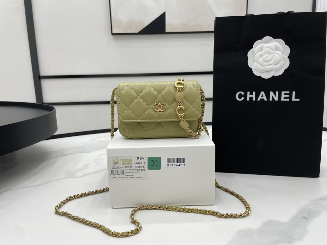 Chanel Classic Distressed Green For Women, Women’s Bags 4.7in/12cm