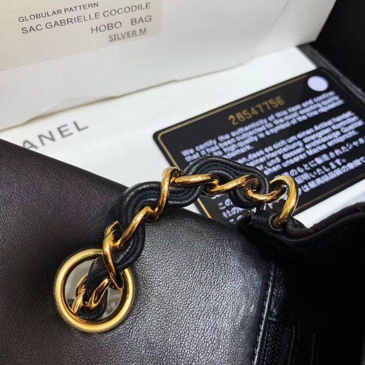 Chanel Classic Flap Bag Gold Toned Hardware Black For Women, Women’s Bags, Shoulder And Crossbody Bags 7.8in/20cm