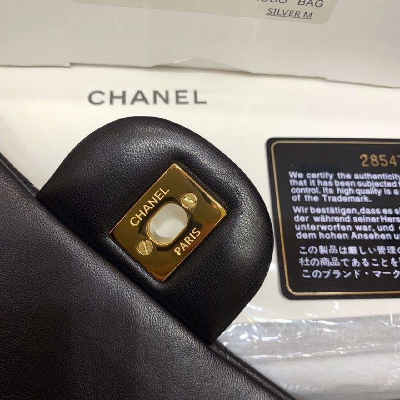 Chanel Classic Flap Bag Gold Toned Hardware Black For Women, Women’s Bags, Shoulder And Crossbody Bags 7.8in/20cm