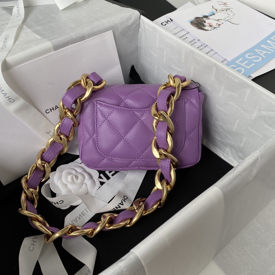 Chanel Mini Flap Bag Purple For Women, Women’s Bags Shoulder And Crossbody Bags 6.6in/17cm