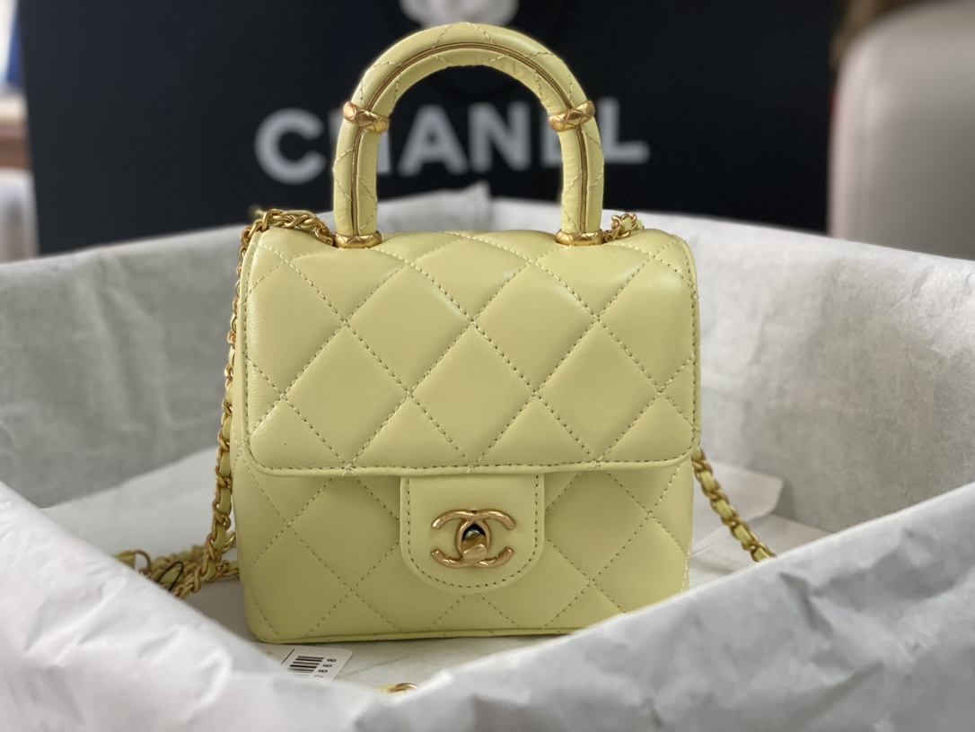 Chanel Mini Flap Bag With Top Handle Yellow/Beige For Women 15cm / 6in