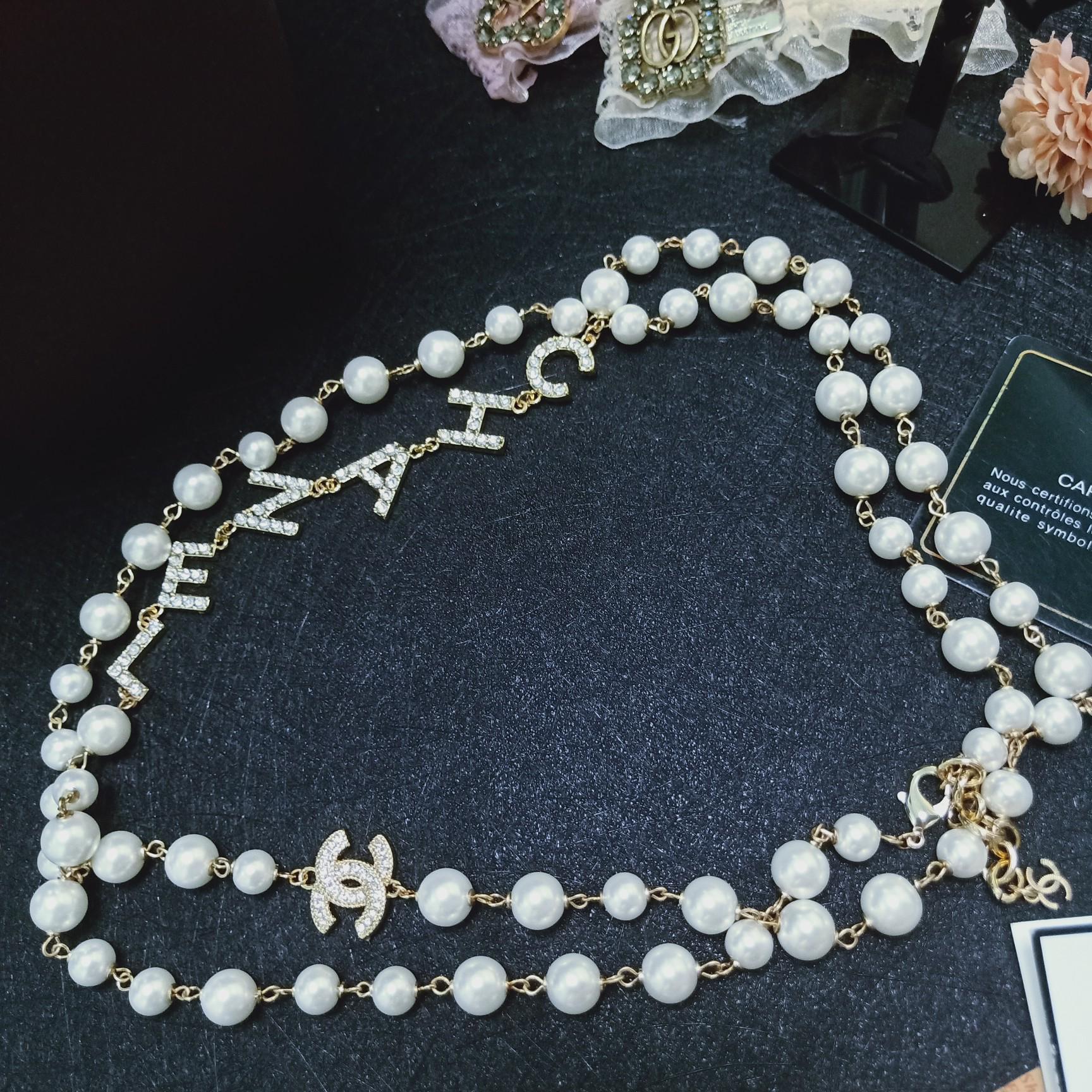 Chanel Necklace
