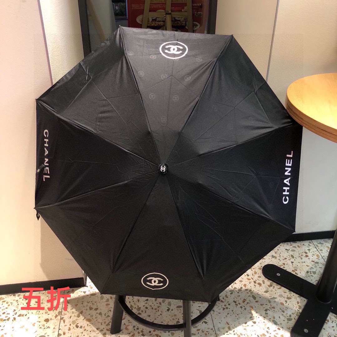 Chanel Nylon CC Folding Umbrella Black
