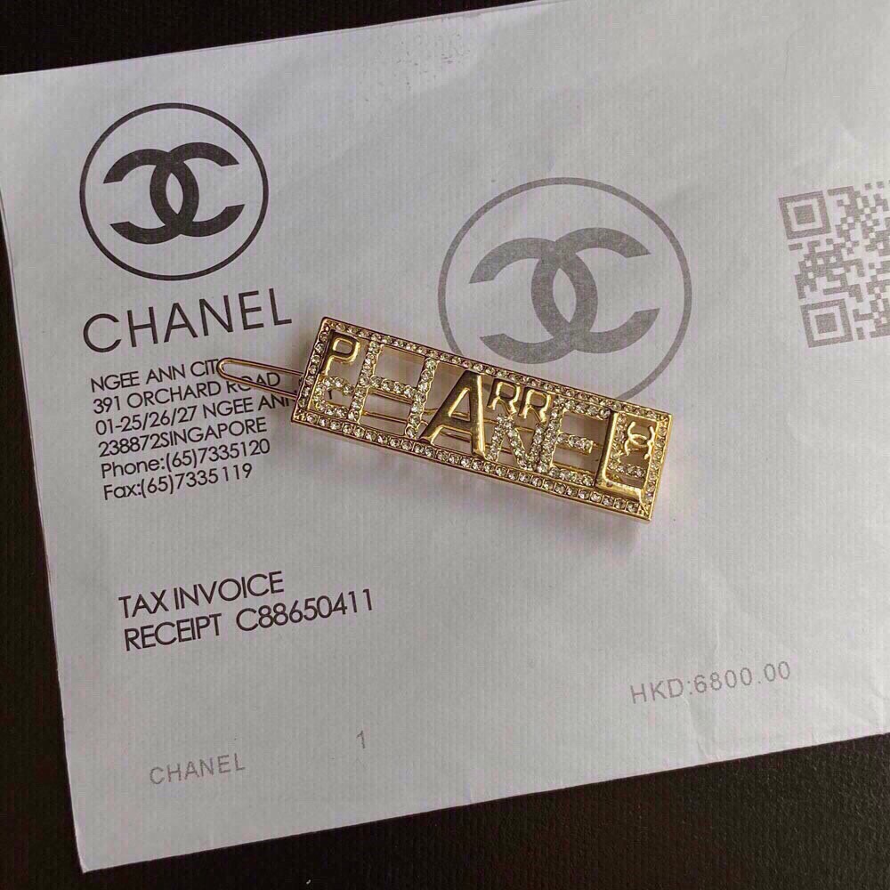 Chanel Pharrell Crystal Pin Brooch Gold For Women