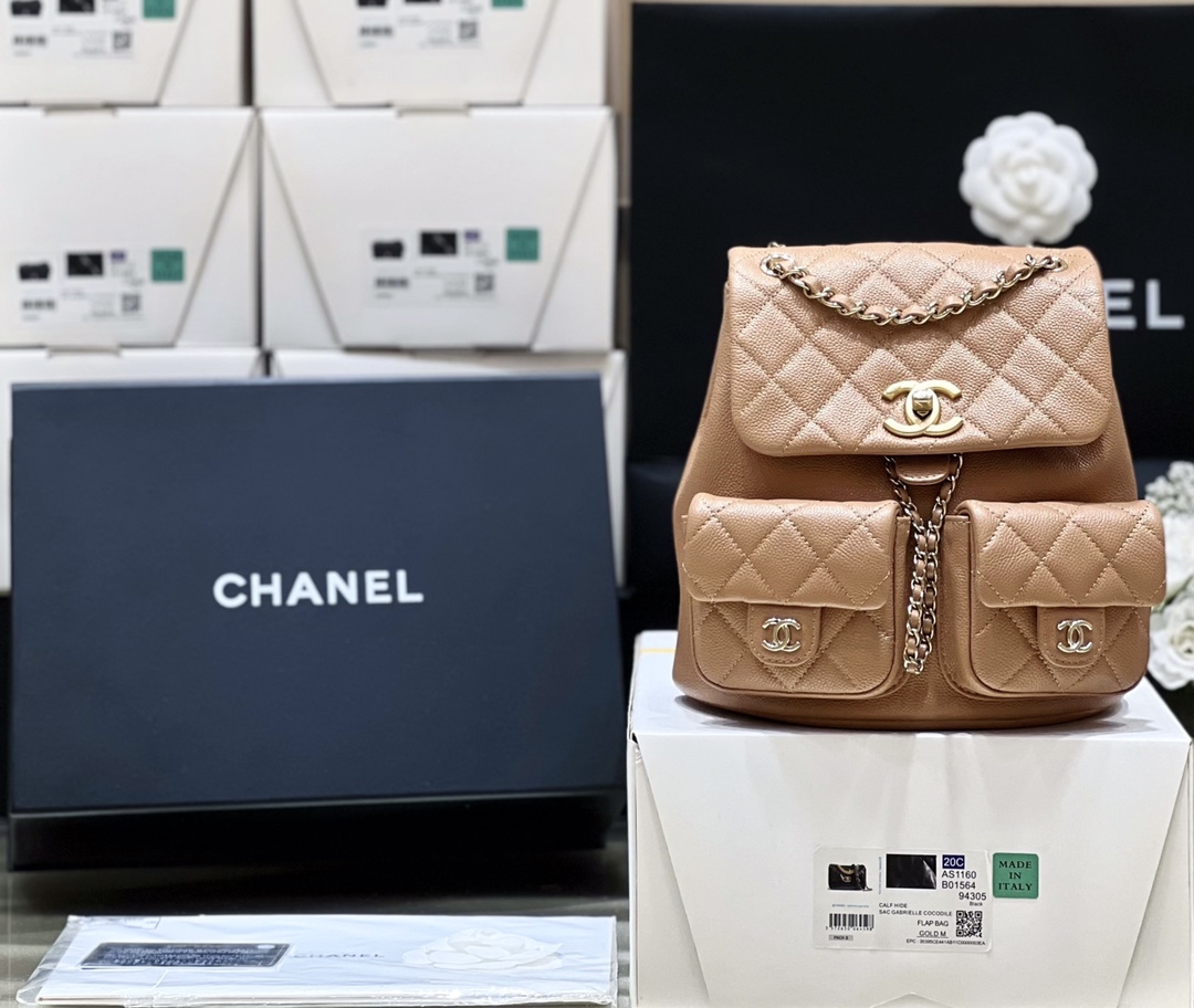 Chanel Small Backpack Bag Pink/Brown/Balck For Women 6.8 in / 17.5 cm AS3787 N