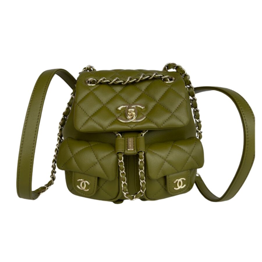 Chanel Small Backpack Green Khaki For Women 17.5cm / 6.8in