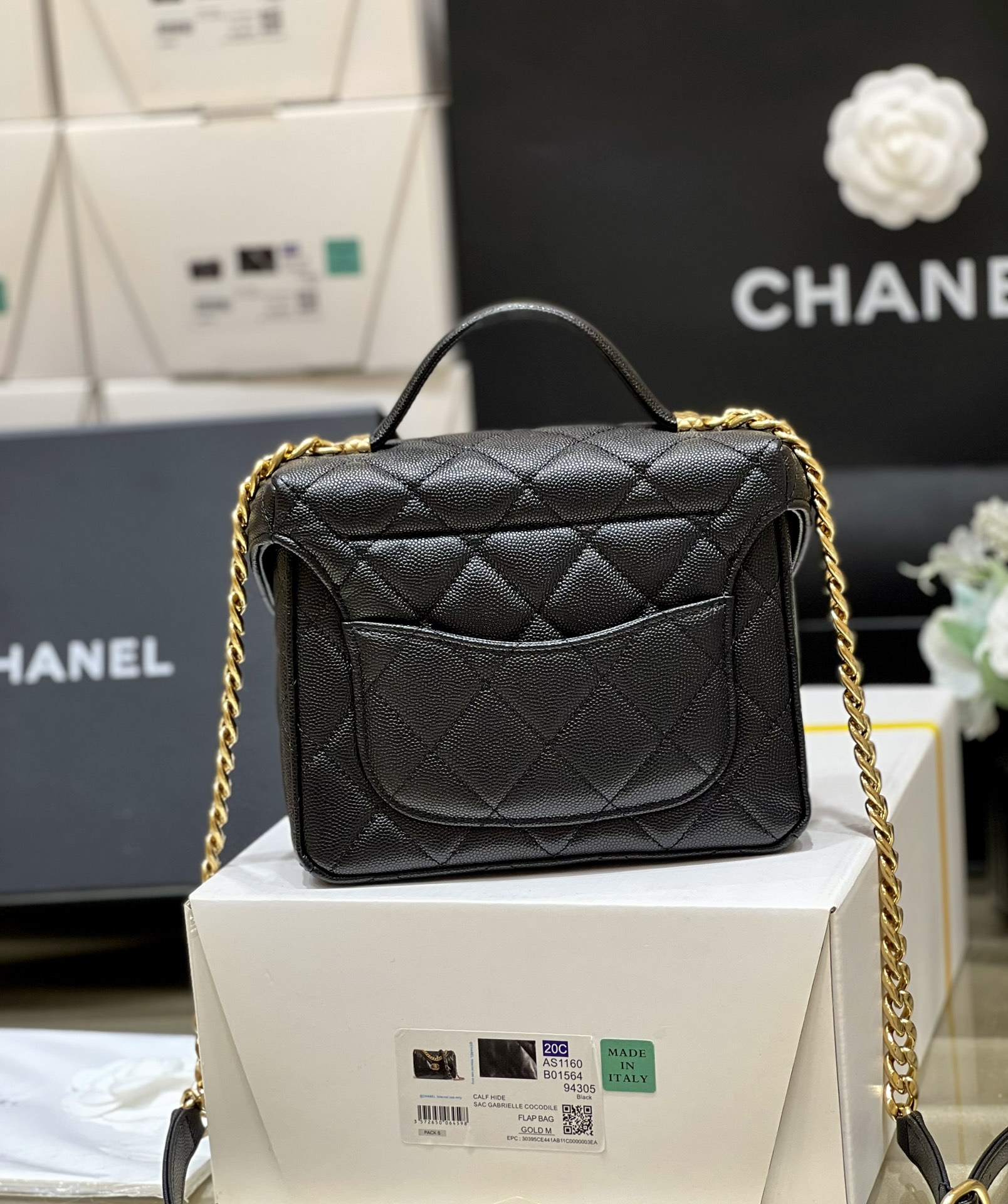 Chanel Small Vanity Bag Black For Women 7.5in/19cm