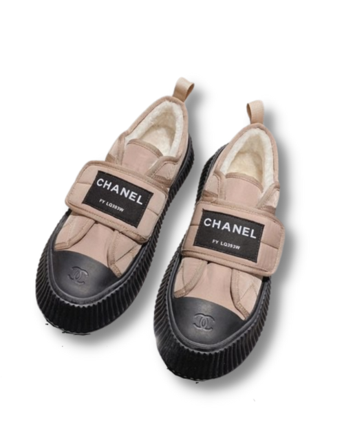 Chanel Sneakers Brown For Women