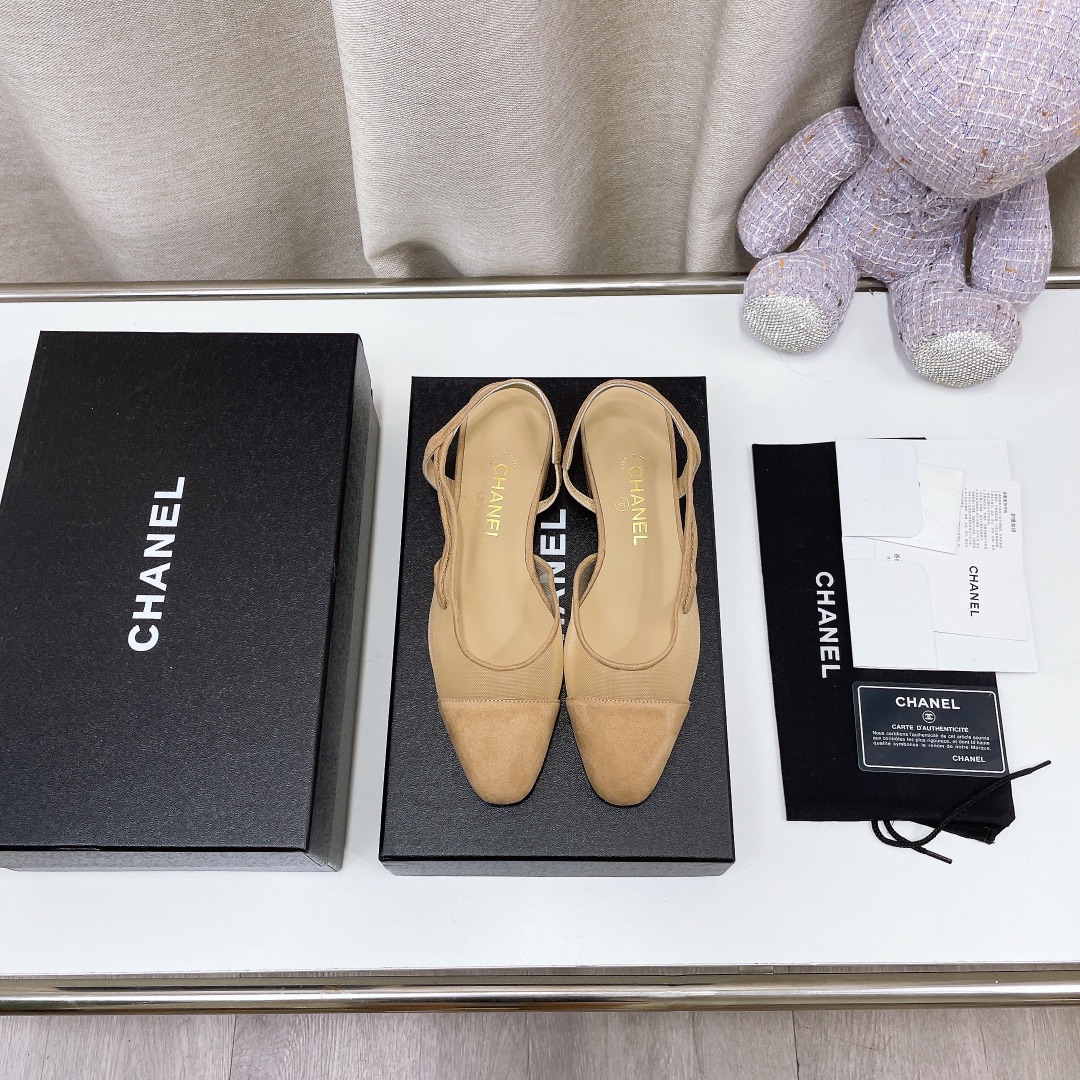 Chanel Women’s Slingbacks With Mesh Beige For Women 0.8in/2cm
