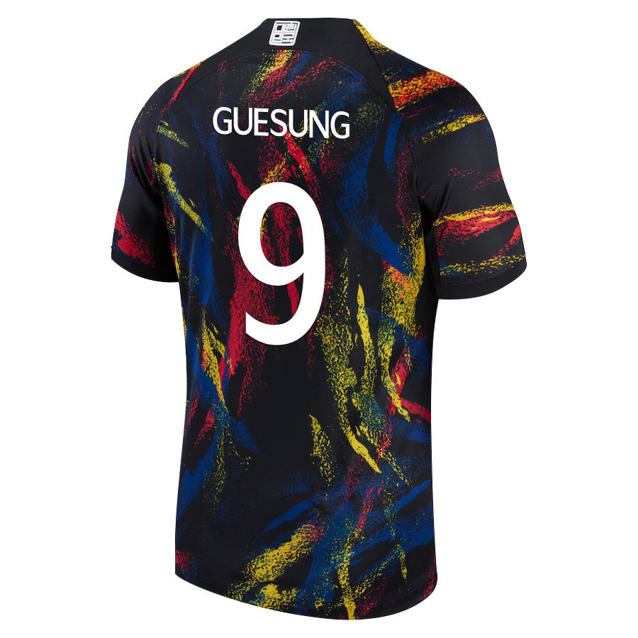 Cho Gue-sung 9 FIFA World Cup Qatar 2022 South Korean National Team – Patch Away Men Soccer Jersey