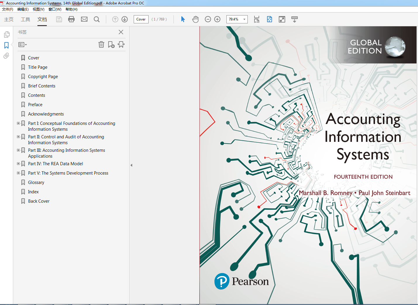 Accounting Information Systems, 14th Global Edition
