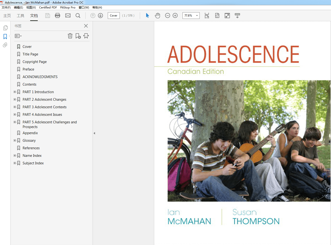 Adolescence Canadian Edition by Ian McMahan