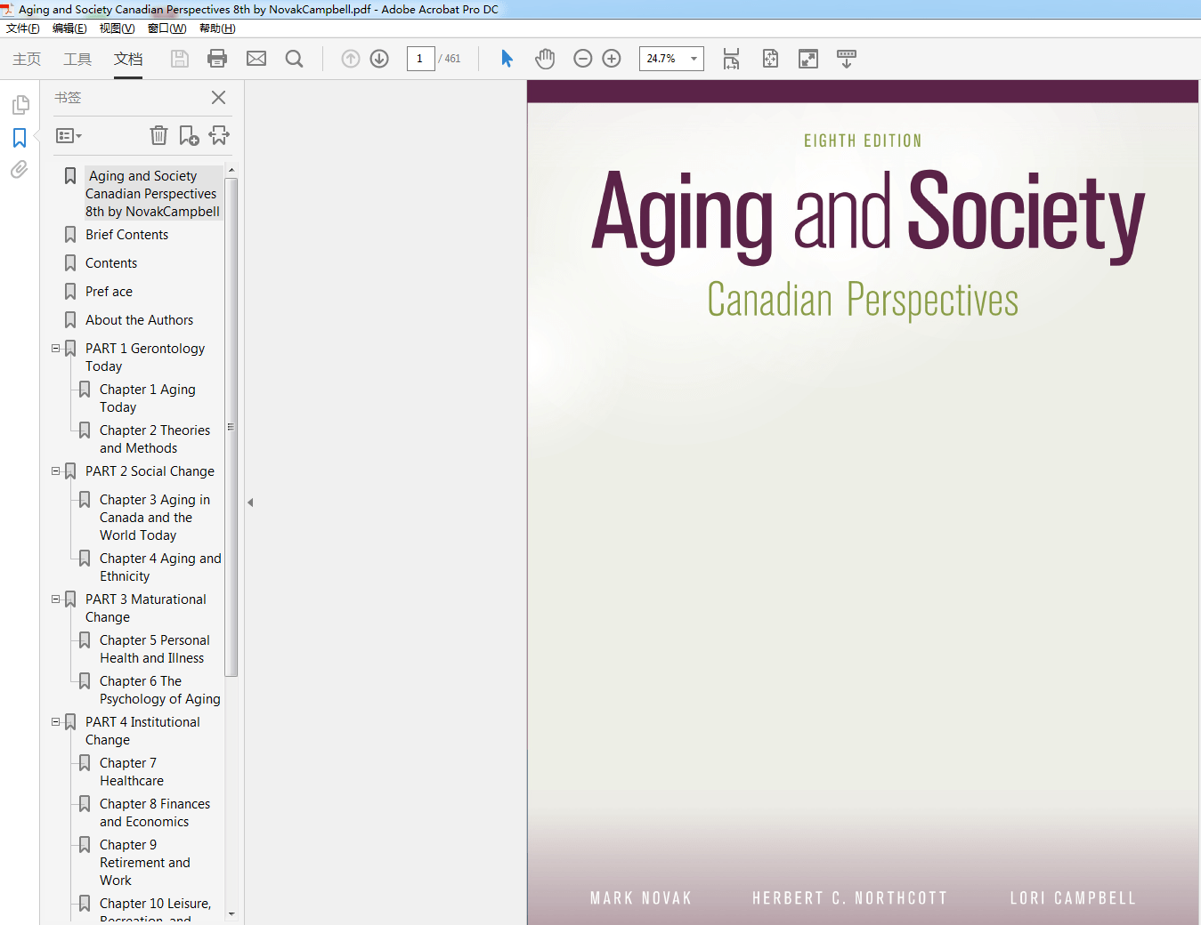 Aging and Society Canadian Perspectives 8th by NovakCampbell
