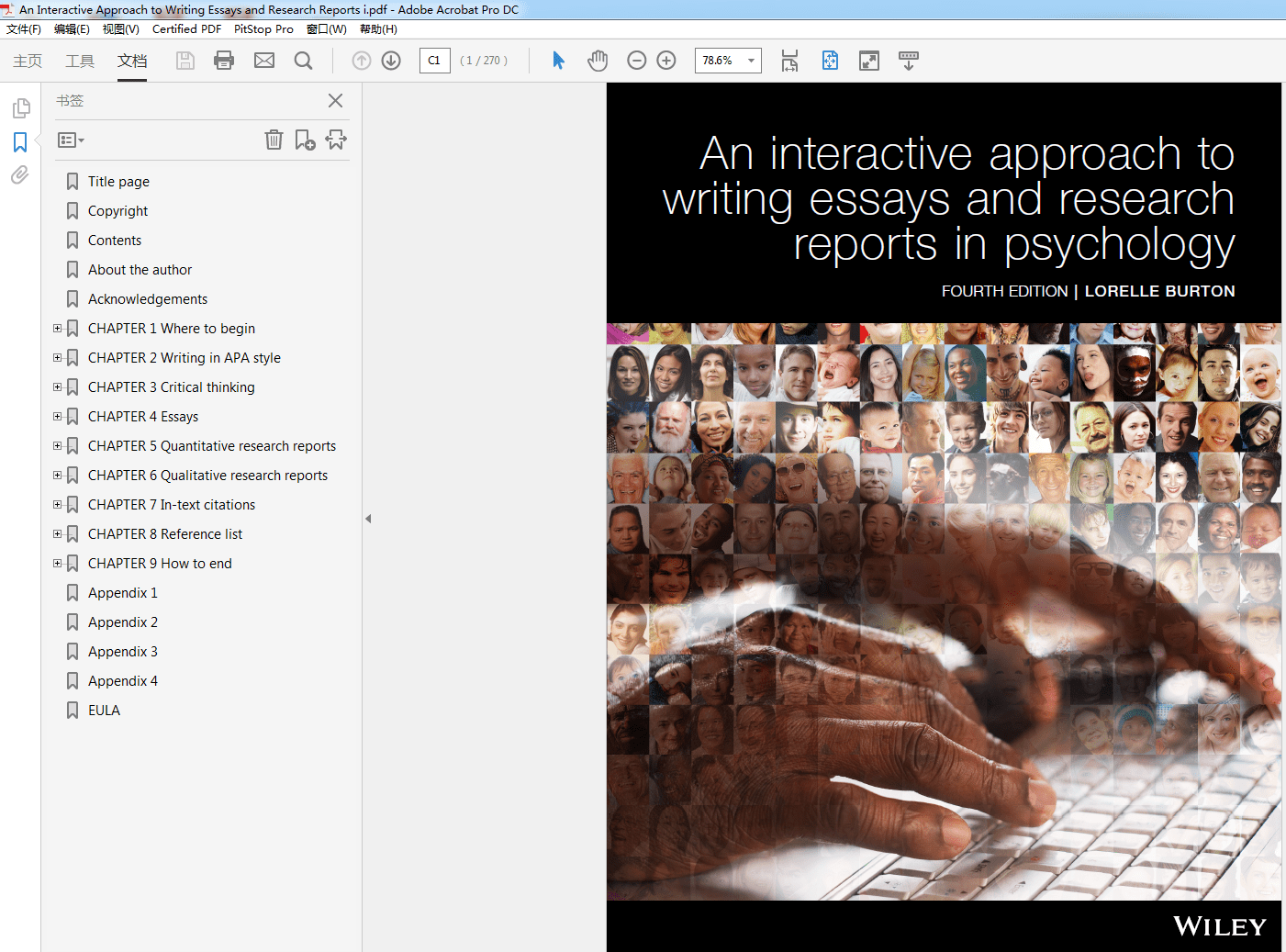An Interactive Approach to Writing Essays