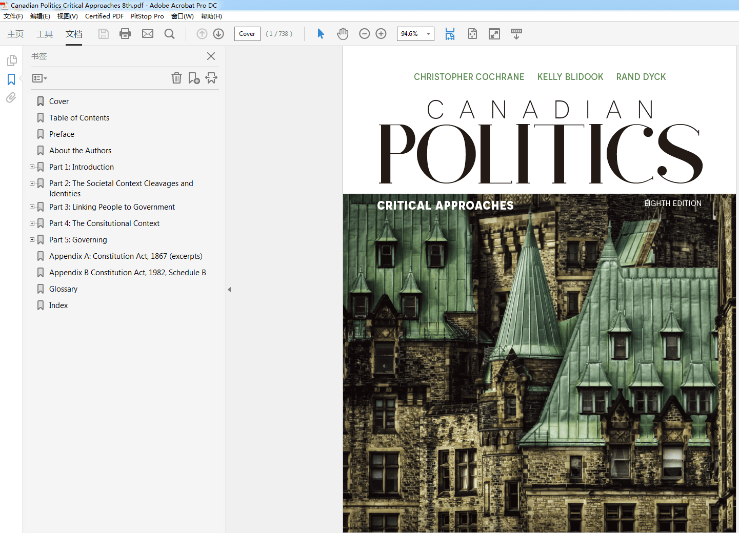 Canadian Politics Critical Approaches 8th